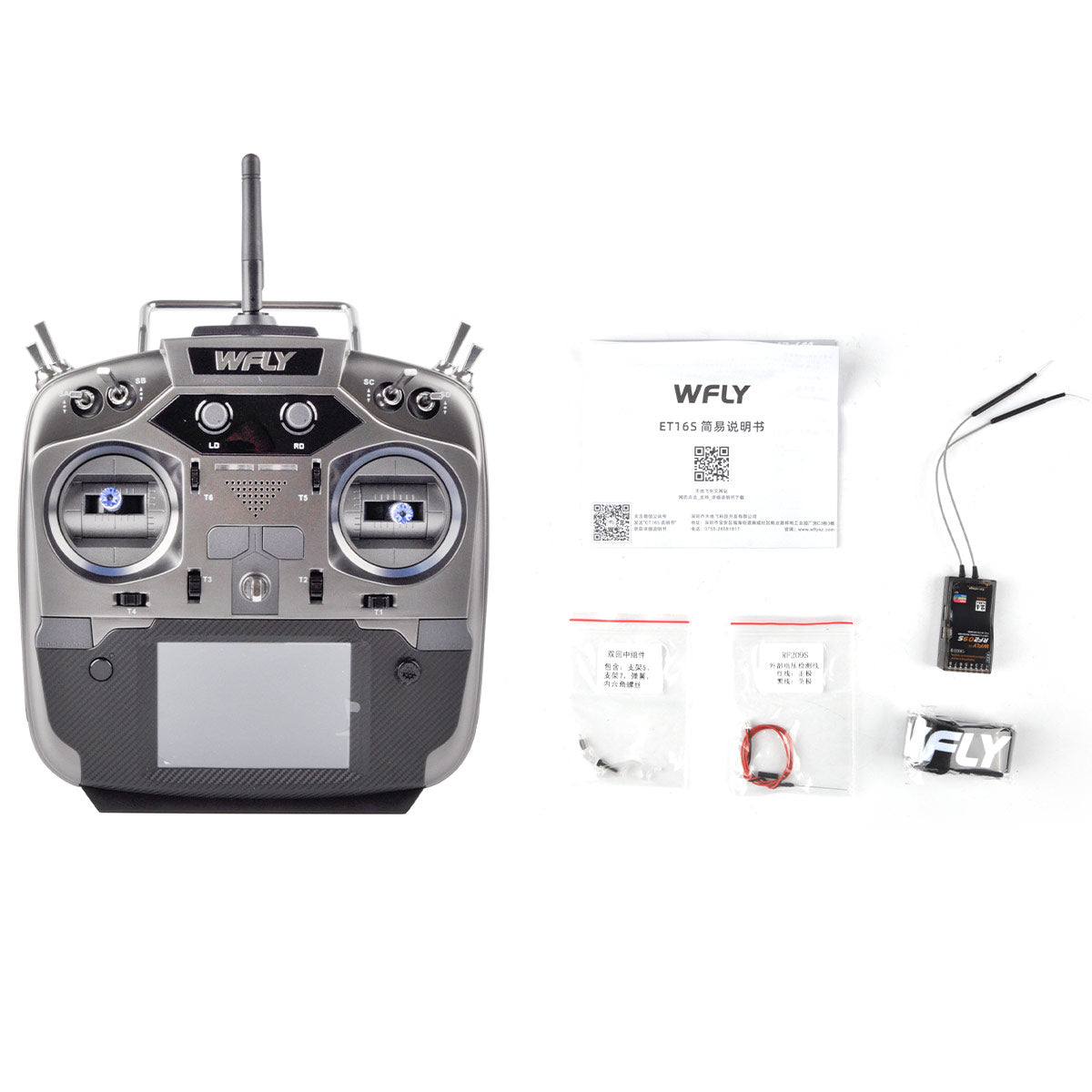 Flysky ET16S 2.4GHz RC Transmitter CNC Metal Hall Sensor Gimbal 15W Fast Charging