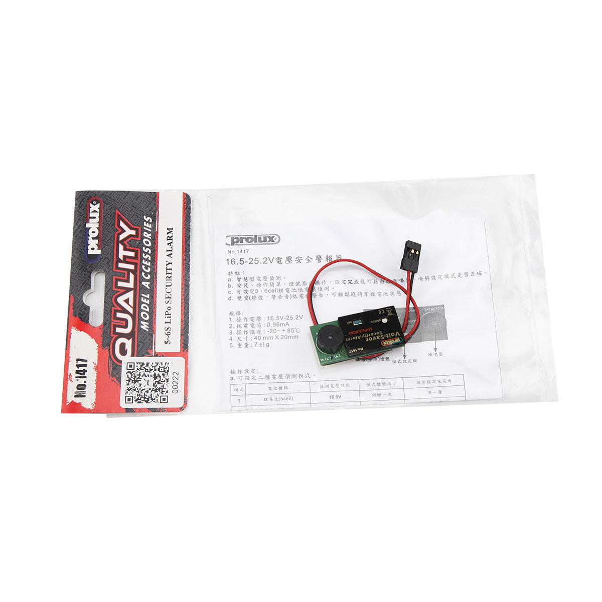 Prolux 16.5v-25.2v Voltage Safety Alarm + Instructions power indicator alarms