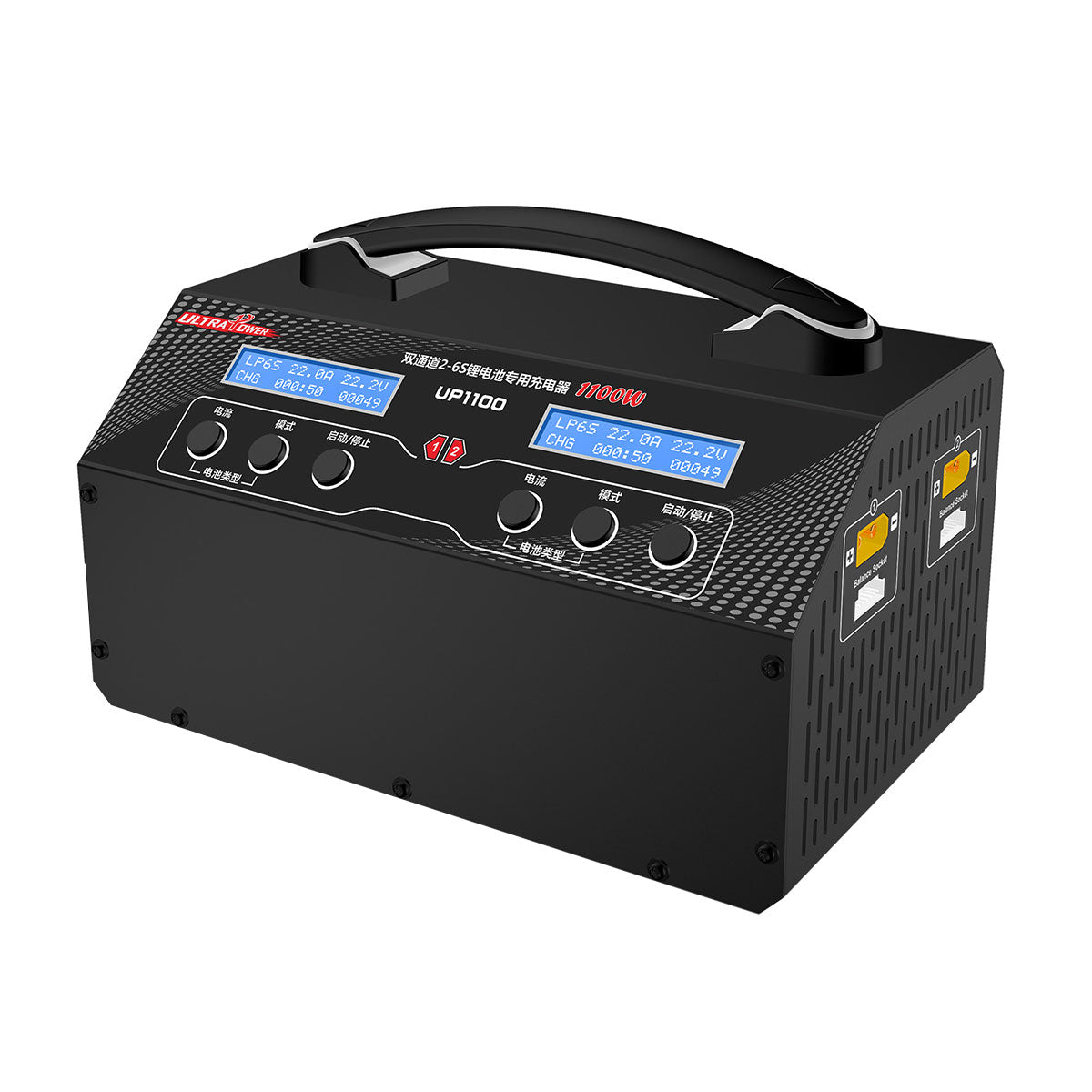 Ultra Power UP1100 1100W 2-6S Charger 22A 2 Ports Agricultural Drone Battery Charger for Lithium Battery Multiple Operating Modes