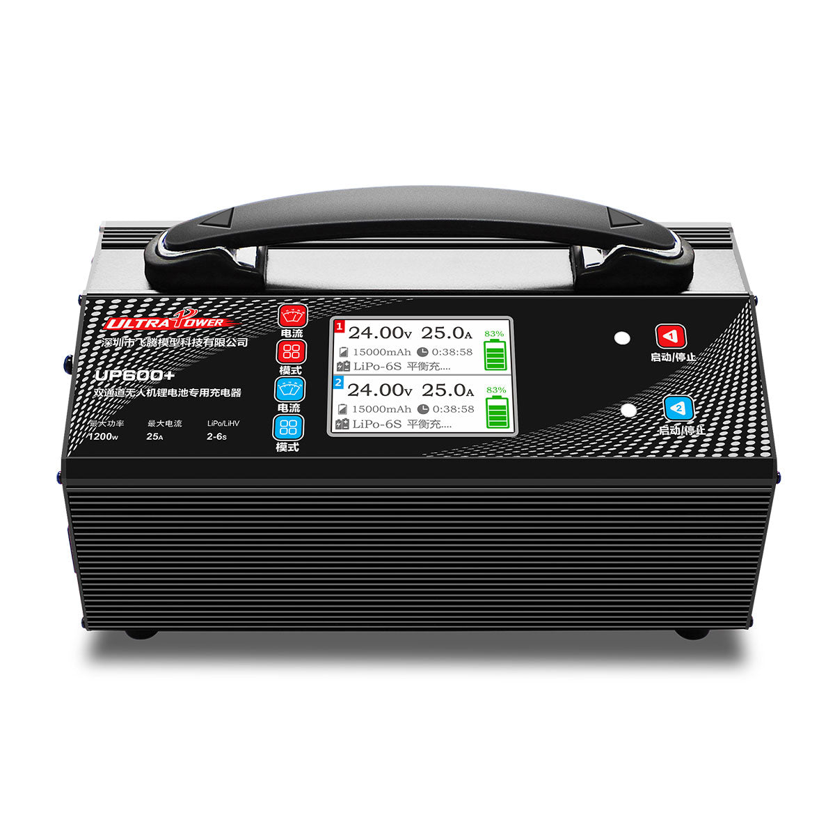 Ultra Power UP600+ Dual Channels Lipo/LiHV Charger for UAV Drone LCD Display 2-6s Battery Specialized for Plant Protection Aircraft