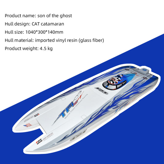 TFL 1133 Zonda Cat Fiberglass RC Electric Boat Outside Toys Blue Color TFL Hobby Model