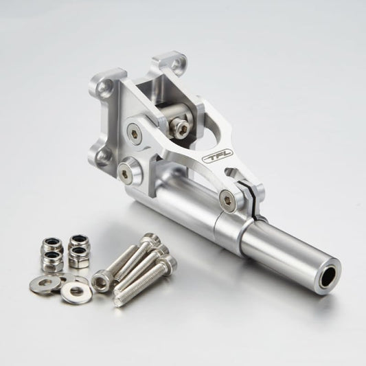 4.76mm Hole Long Mouse Tail Shaft Brace Shaft Bracket for TFL Brushless Electric Boat Dual Motor Methanol Boat Son of Ghost (75mm Silver)