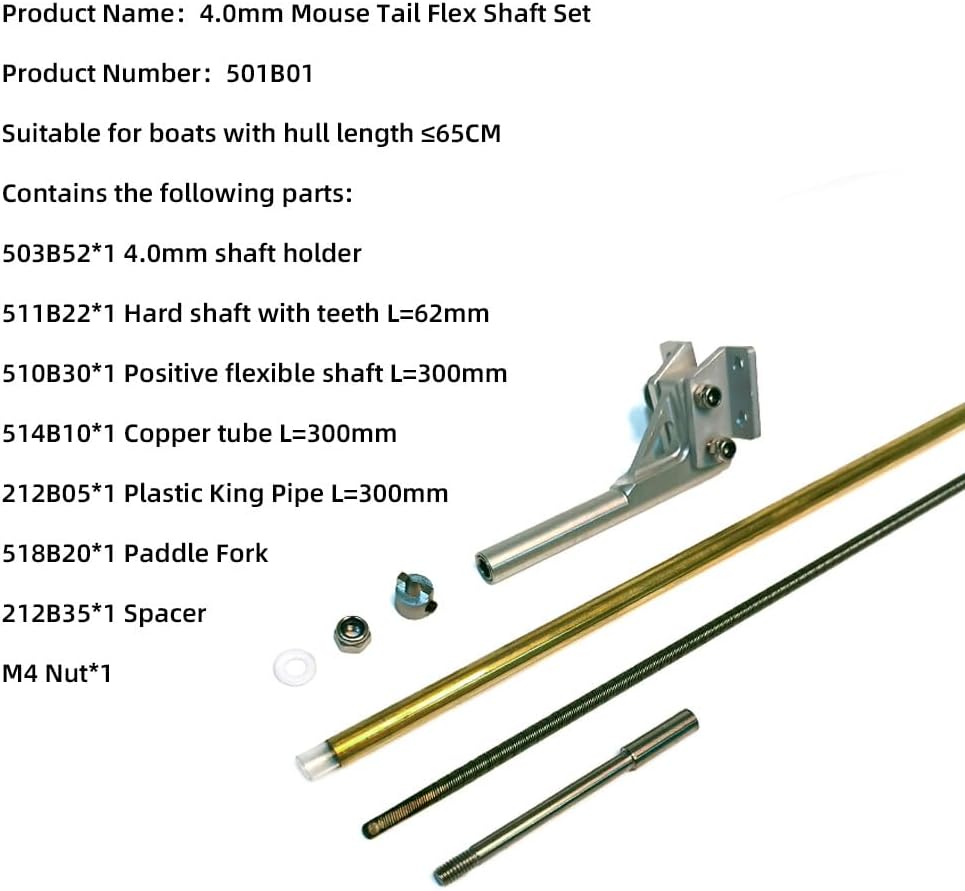 4.0mm Mouse Tail Flex Shaft Set
