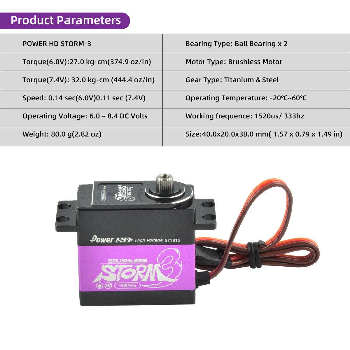 POWER HD STORM-3 32KG Brushless Servo High Voltage High Torque Metal Housing