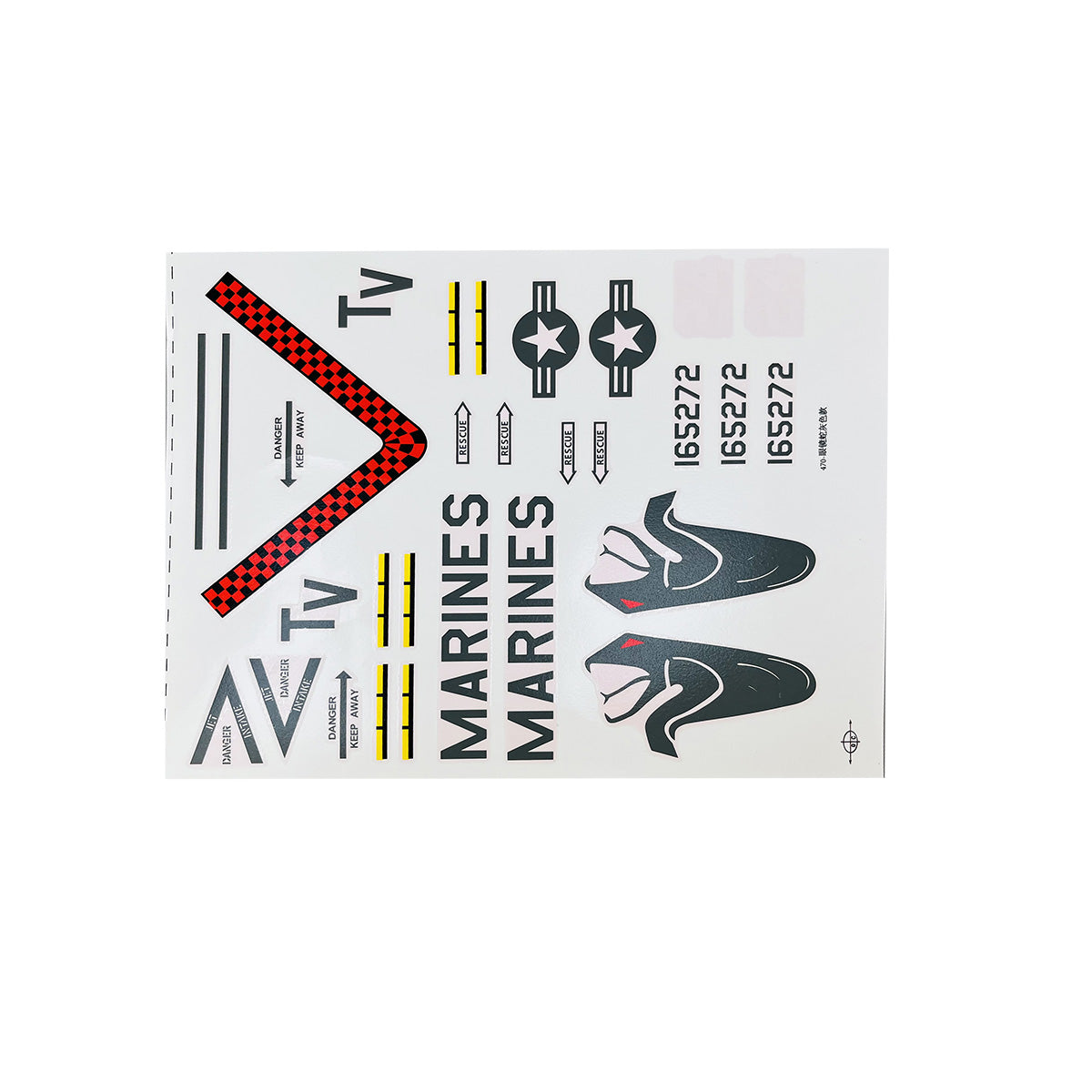 Roban 470 Size AH-1 Heilcopter Accessories 470 Size AH-1 Heilcopter Parts