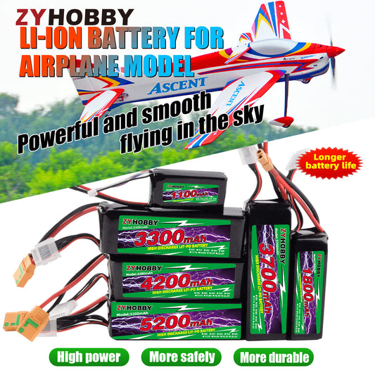 RC Model Battery 3S/6S Li-ion Batteries for Model Aircraft Helicopters