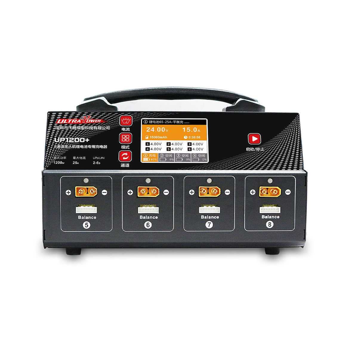 Ultra Power UP1200+ 8 channels Lipo/LiHV Charger For UAV Drones LCD Display Specialized for Plant Protection Aircraft