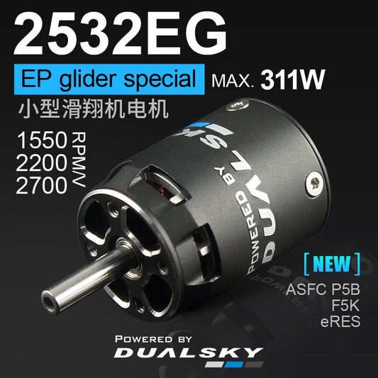 DUALSKY XM2532EG Brushless Electric Motor 2700KV 2200KV 1550KV for 200-400g F5K ASFC P5B and 400-800g Wooden eRES RC EP Glider