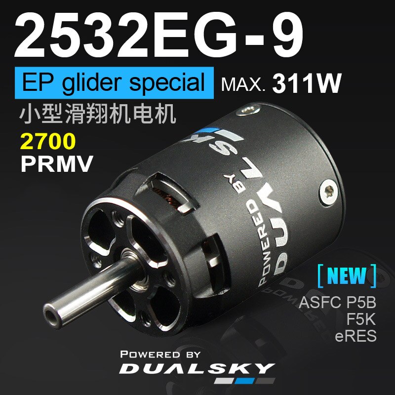 DUALSKY XM2532EG Brushless Electric Motor 2700KV 2200KV 1550KV for 200-400g F5K ASFC P5B and 400-800g Wooden eRES RC EP Glider
