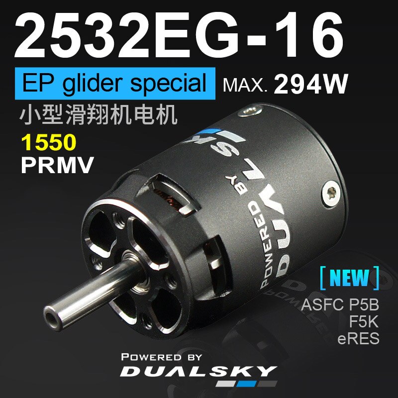 DUALSKY XM2532EG Brushless Electric Motor 2700KV 2200KV 1550KV for 200-400g F5K ASFC P5B and 400-800g Wooden eRES RC EP Glider