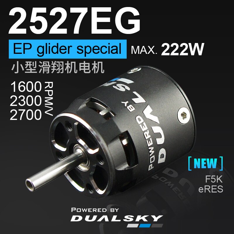 DUALSKY Xmotor XM2527EG Electric Motor 2700KV 2300KV 1600KV for RC EP Glider Plane 200-400g F5K and 400-800g eRES