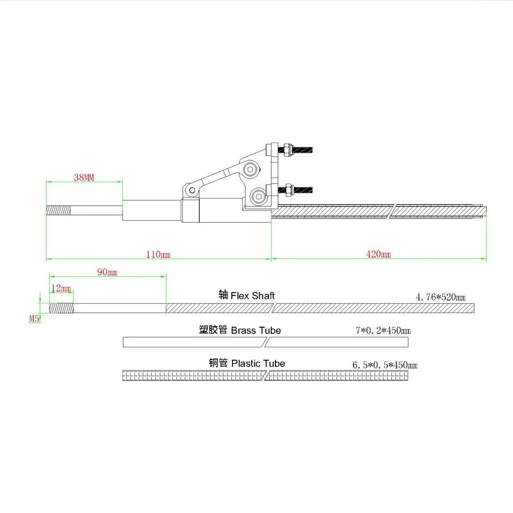 TFL 4.76mm transmission assembly one-piece shaft rat tail set for rc boat