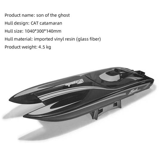 TFL-1133 Zonda CAT RC Electric Boat Carbon Fiber Version Twin Motor Remote Control Ship Model Toy Parts