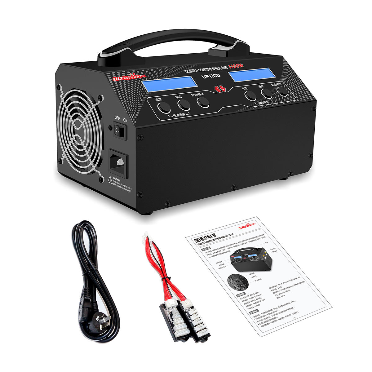 Ultra Power UP1100 1100W 2-6S Charger 22A 2 Ports Agricultural Drone Battery Charger for Lithium Battery Multiple Operating Modes