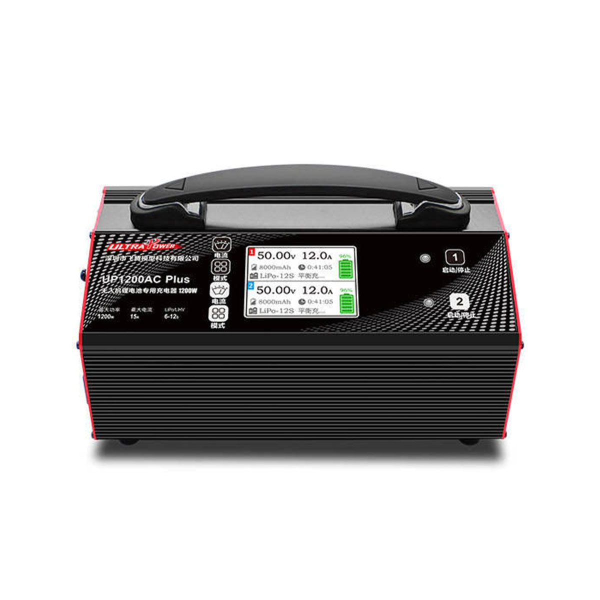 Ultra Power UP1200AC-PLUS Professional Dual Channels Smart Charger 6-12s Battery LCD Display Easy To Use for Big UAV Drones for Plant Protection Aircraft