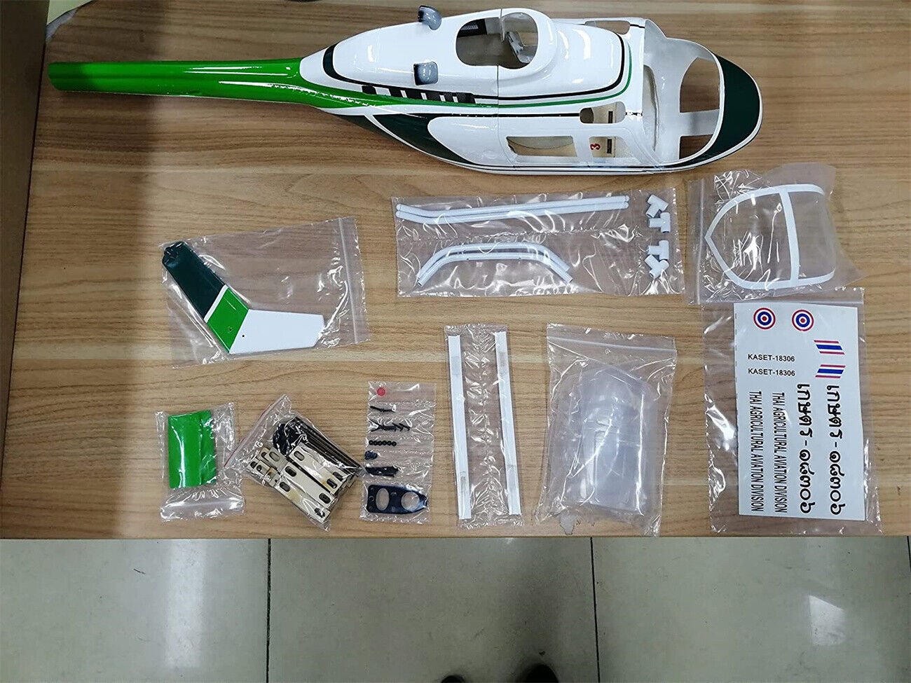 Roban Fuselage 450 Size B206 RC Helicopter PrePainted Fuselage for 325mm Rotor Blade Helicopter