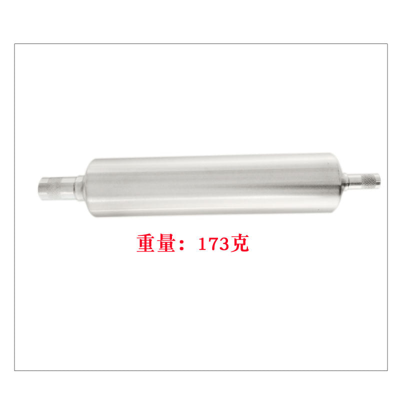 50~70cc Canister Set ( Rear Exhaust )
