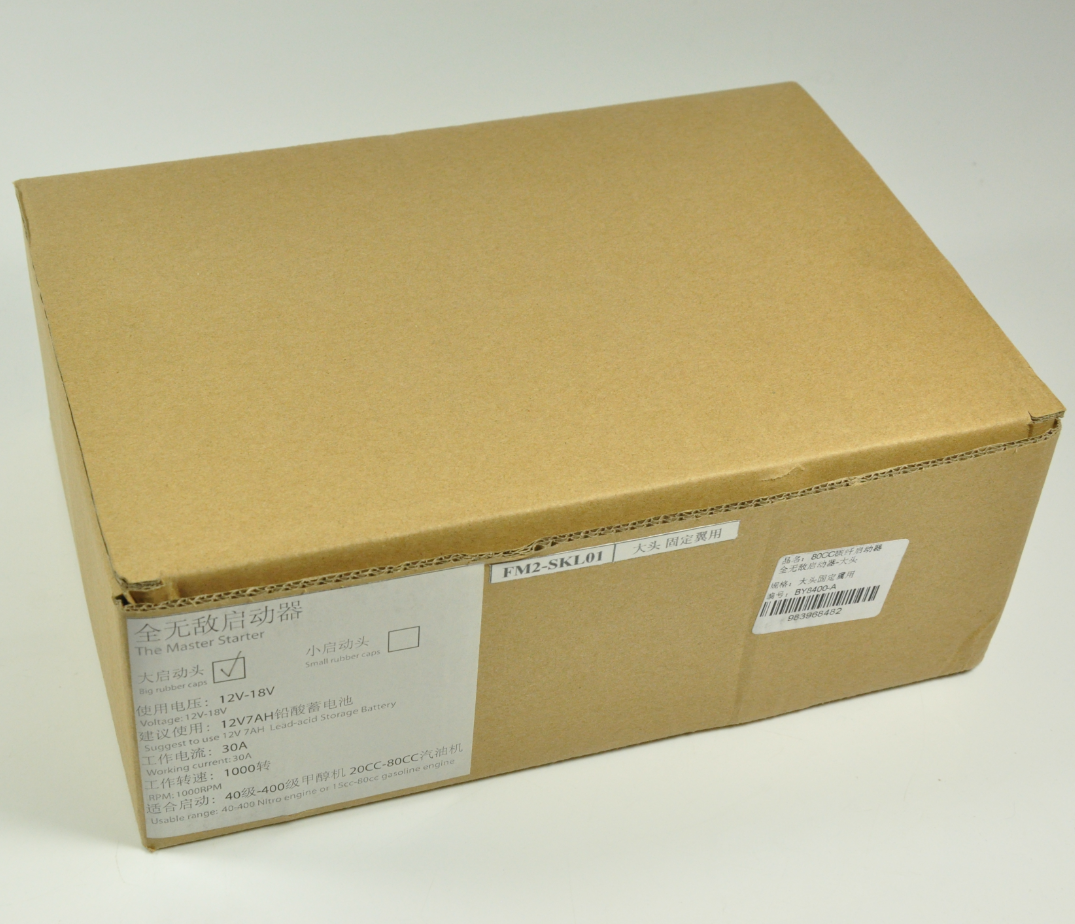 TOC Engine Starter For 20-80CC Gasoline Engines