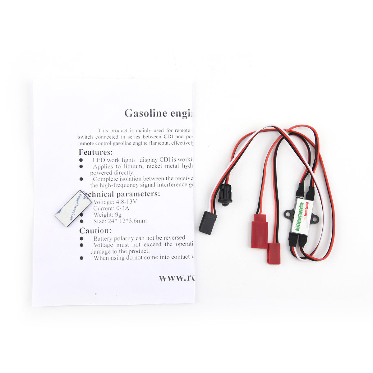 Gas Engine Remote Switch E2117