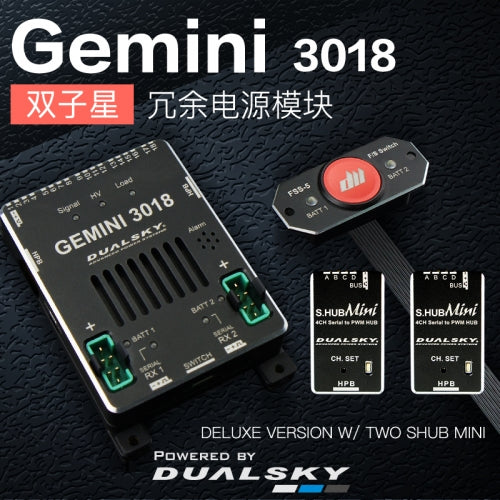 Gemini 3018 FUTABA S.BUS Redundant Power Distribution for TX & RX