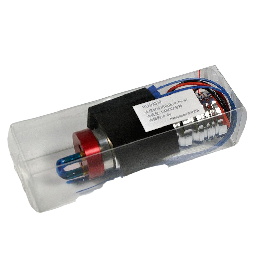 CNC Metal Machined Electronic Fuel Pump for RC gasoline & nitro airplane