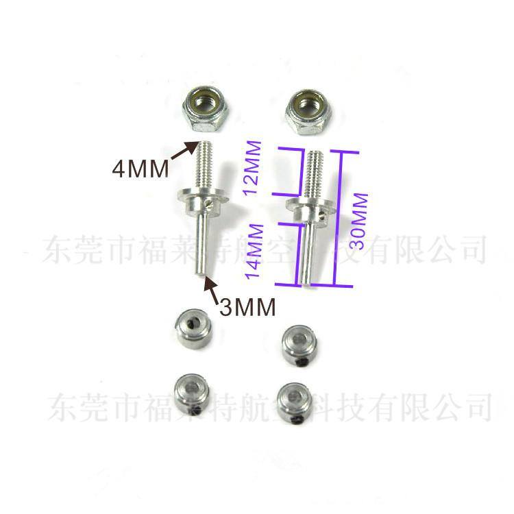 1 Set Φ3/Φ4/Φ5mm Wheel Axles Shaft Adapter Nut Screw Airplane Wheel Accessories Tapping Hexagonal