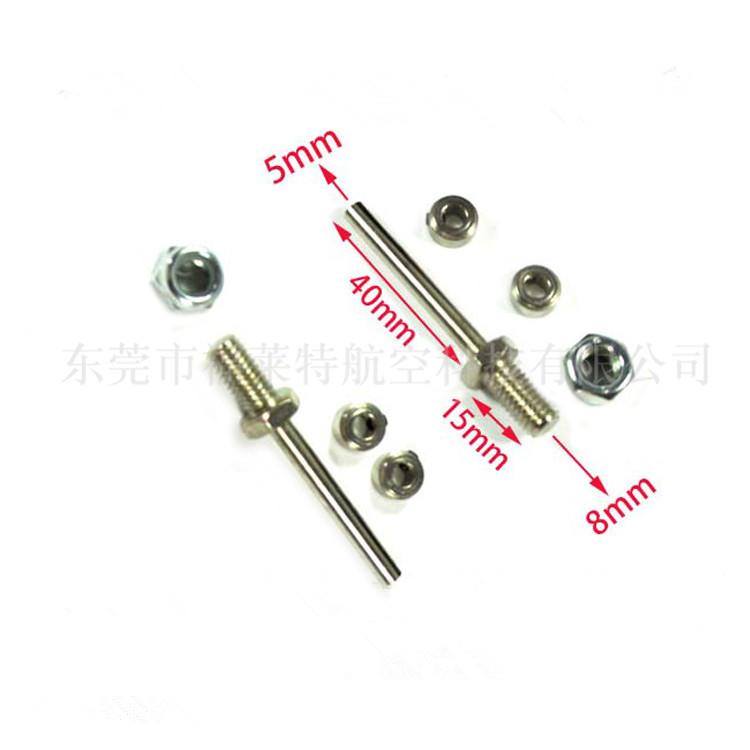 1 Set Φ3/Φ4/Φ5mm Wheel Axles Shaft Adapter Nut Screw Airplane Wheel Accessories Tapping Hexagonal