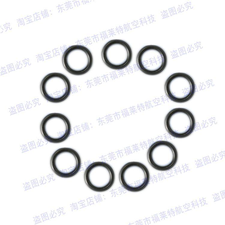 10pcs D20mm Protect Rudder Ring for Servos