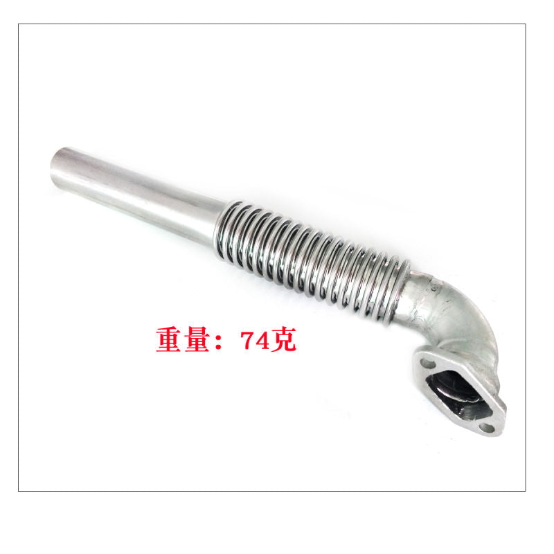 50~70cc Canister Set ( Rear Exhaust )