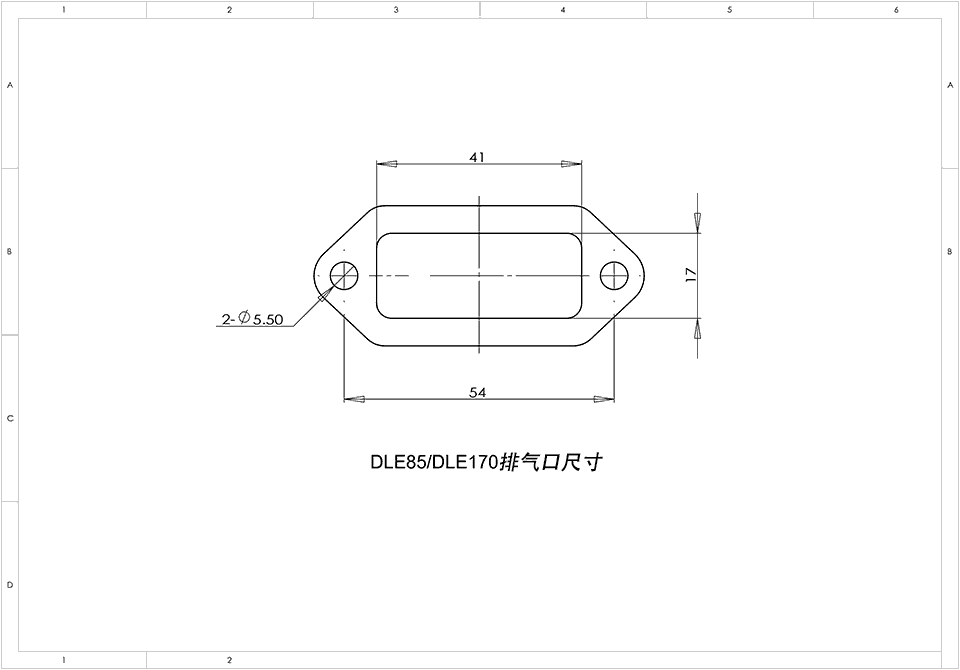 DLE 170CC Gas Engine Twin Cylinder Two Stroke Side Exhaust with CDI & Muffler