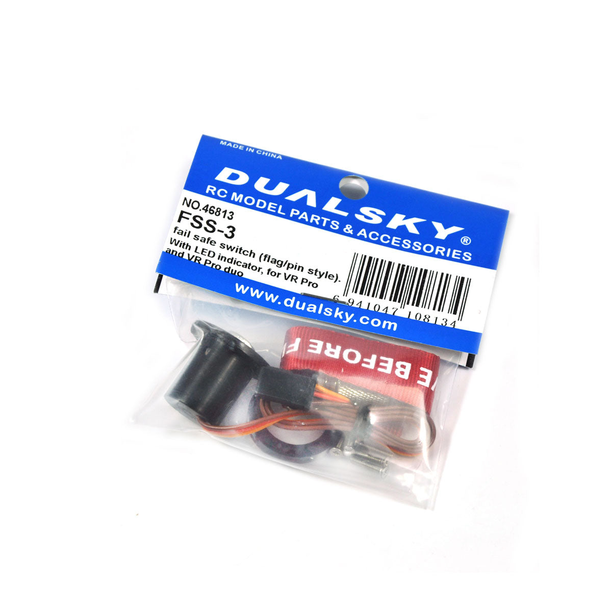 Dualsky Fail Safe Switch pin for VR Pro and VR Pro Duo