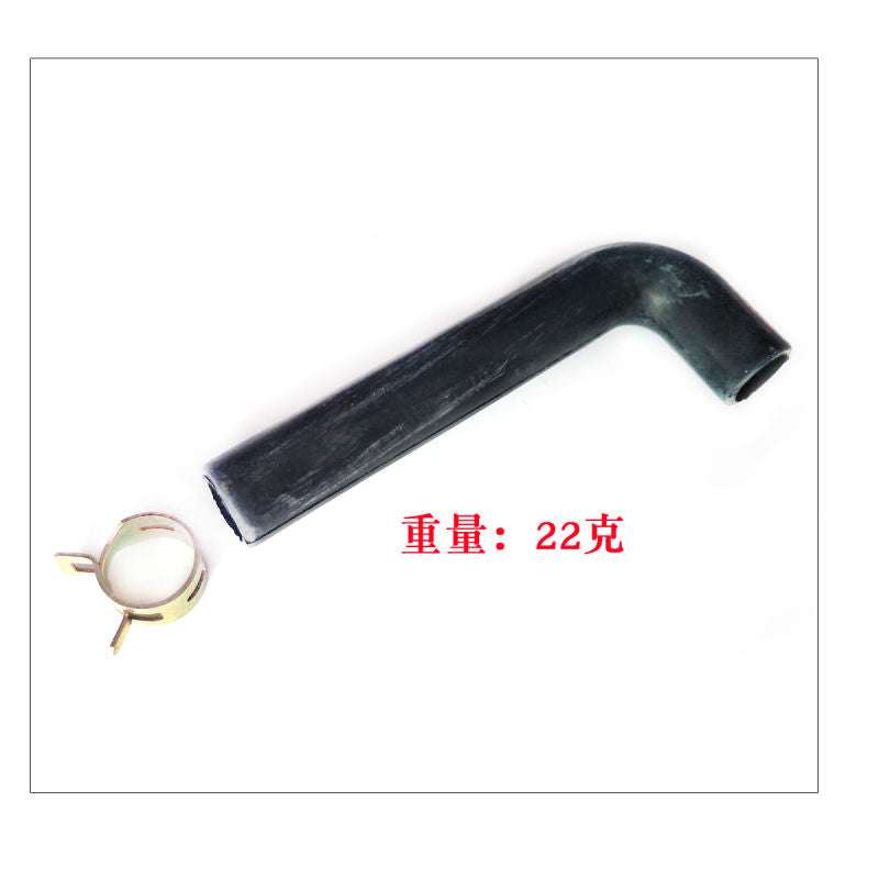 50~70cc Canister Set ( Rear Exhaust )