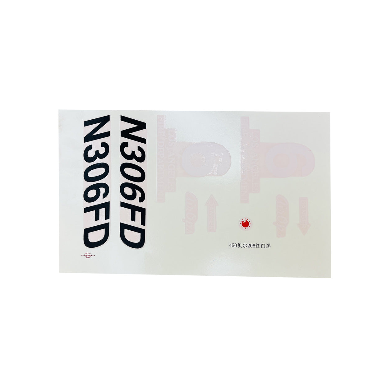 RC Helicopter Fuselage Spare Parts Roban 700 Size Bell206 Replacement Nose Cover/Tail Part HSB-BE206WB7