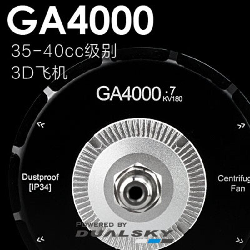 DualSky GA4000 Brushless Motor 180KV 210KV For 30-40cc 3D RC Airplane UAV Systems