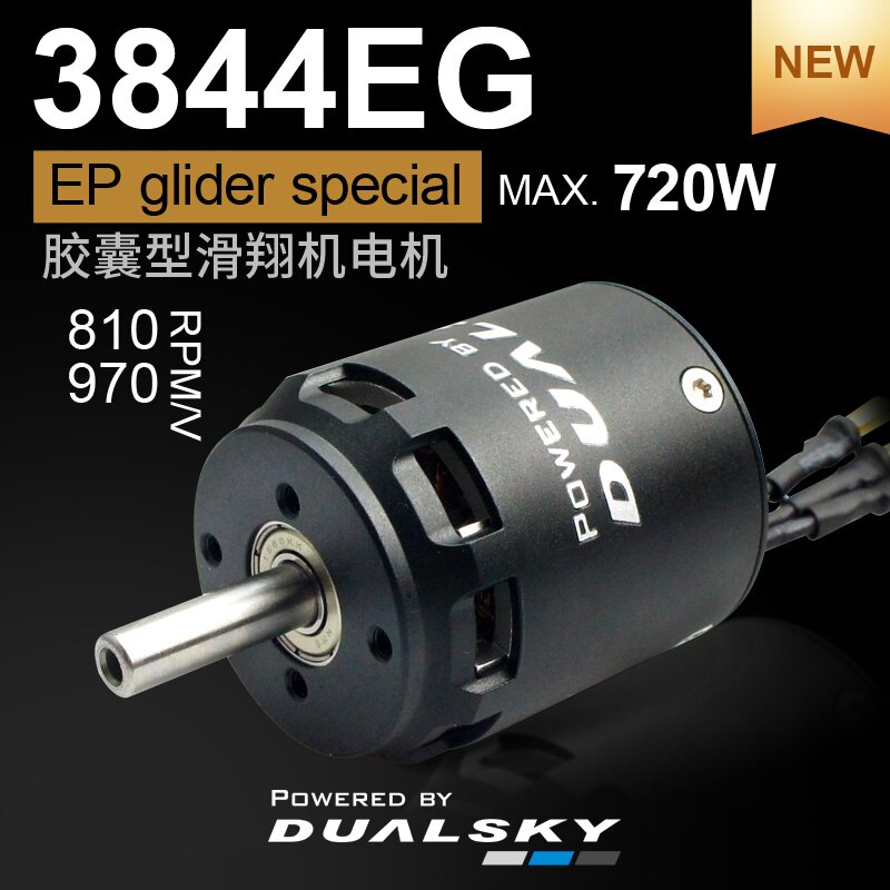 DUALSKY Brushless Outrunner Motors XM3844EG XM3850EG 970KV 810KV 920KV 740KV For EP Gliders