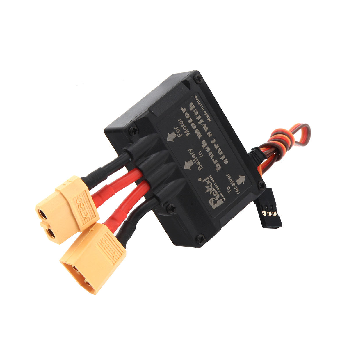 70A Electronic Switch V2 for Auto Engine Starter
