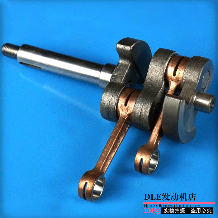 DLE40 crankshaft connecting rod