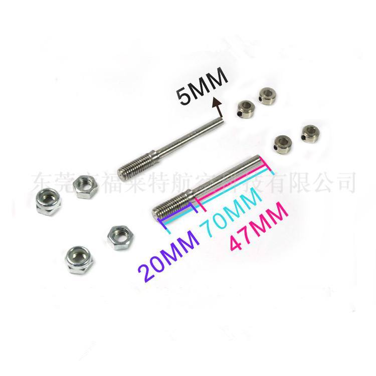 1 Set Φ3/Φ4/Φ5mm Wheel Axles Shaft Adapter Nut Screw Airplane Wheel Accessories Tapping Hexagonal