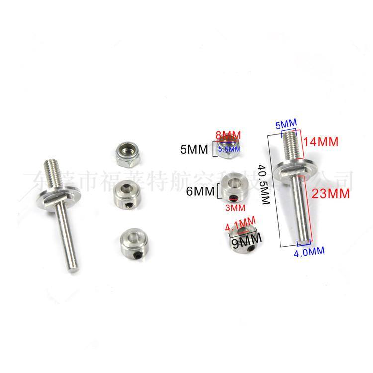 1 Set Φ3/Φ4/Φ5mm Wheel Axles Shaft Adapter Nut Screw Airplane Wheel Accessories Tapping Hexagonal