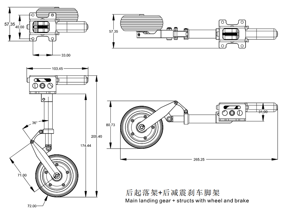 CYS-R2290 Full Metal Retract Landing Gear w/wheel and Brake for Takeoff <15kg