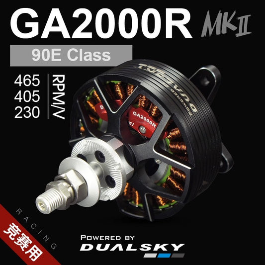 GA2000R Electric Motor High-performance Lightweight with 4mm Titanium Alloy Bearing Shaft Motors for RC Drone Racing