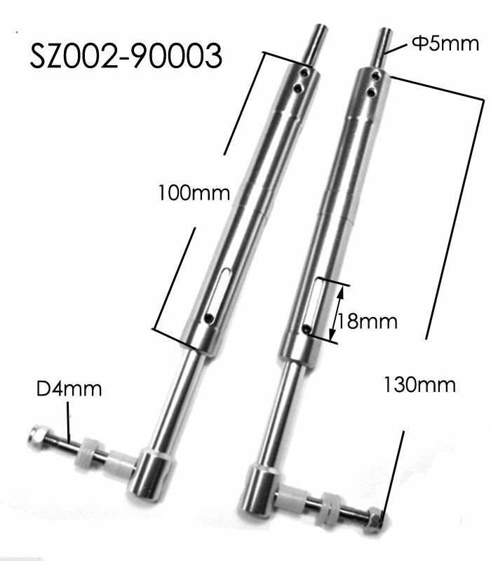 5mmxD4mmx130mm Anti-Vibration Landing Gears for 4-6 KG airplane