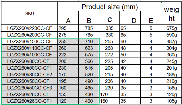 Carbon fiber landing gear for gasoline engine 26cc to 150cc multi-size for choose