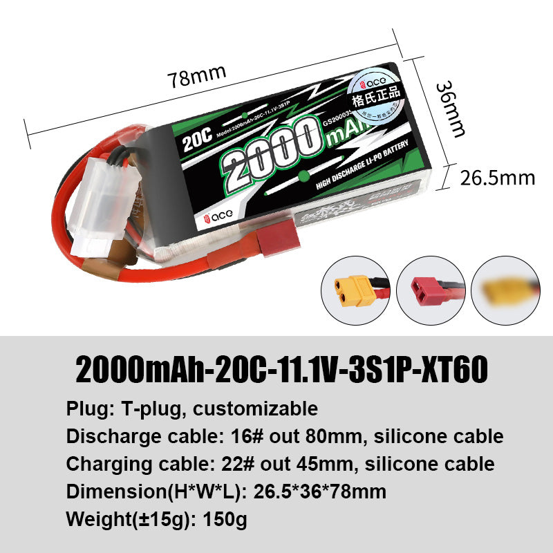 Grepow Lithium Polymer Battery ACE RC Aircraft Higher Capacity for ACE RC Aircraft