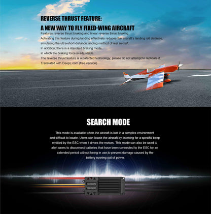 HobbyWing Skywalker 130A/160A Brushless ESC with Reverse Push for RC Models