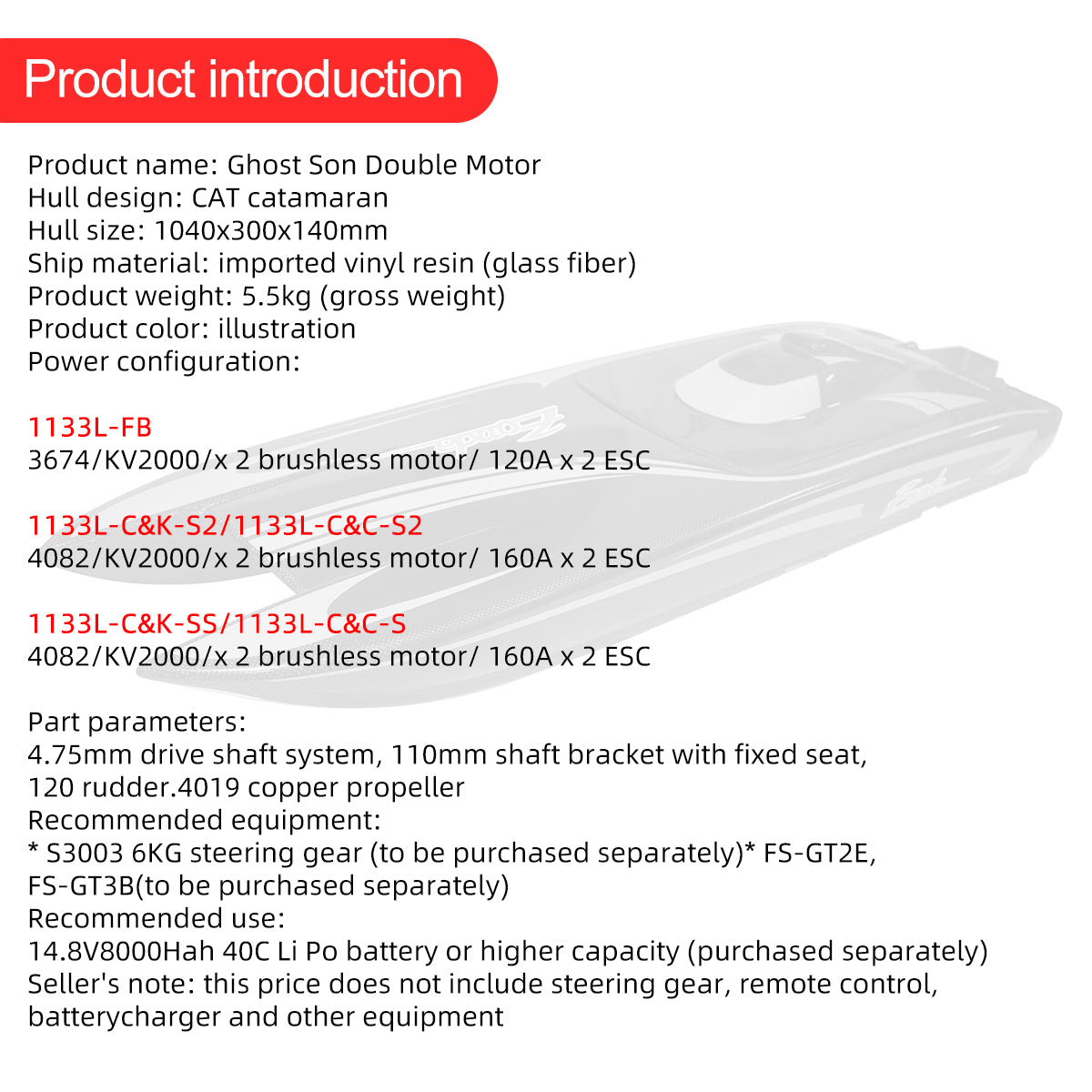 TFL-1133 Zonda CAT RC Electric Boat Carbon Fiber Version Twin Motor Remote Control Ship Model Toy Parts