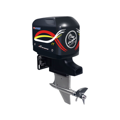 TFL Outboard Drive System with Prop motor shaft hatch for RC Model F1 Boat