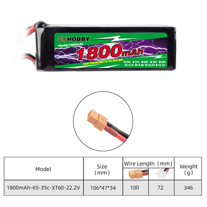 RC Model Battery 3S/6S Li-ion Batteries for Model Aircraft Helicopters