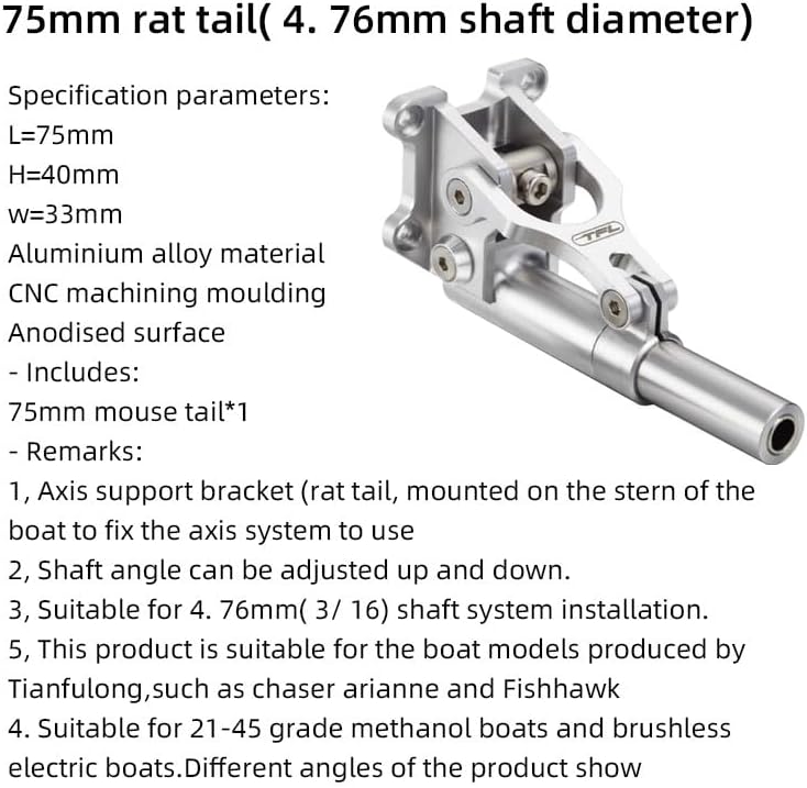 4.76mm Hole Long Mouse Tail Shaft Brace Shaft Bracket for TFL Brushless Electric Boat Dual Motor Methanol Boat Son of Ghost (75mm Silver)