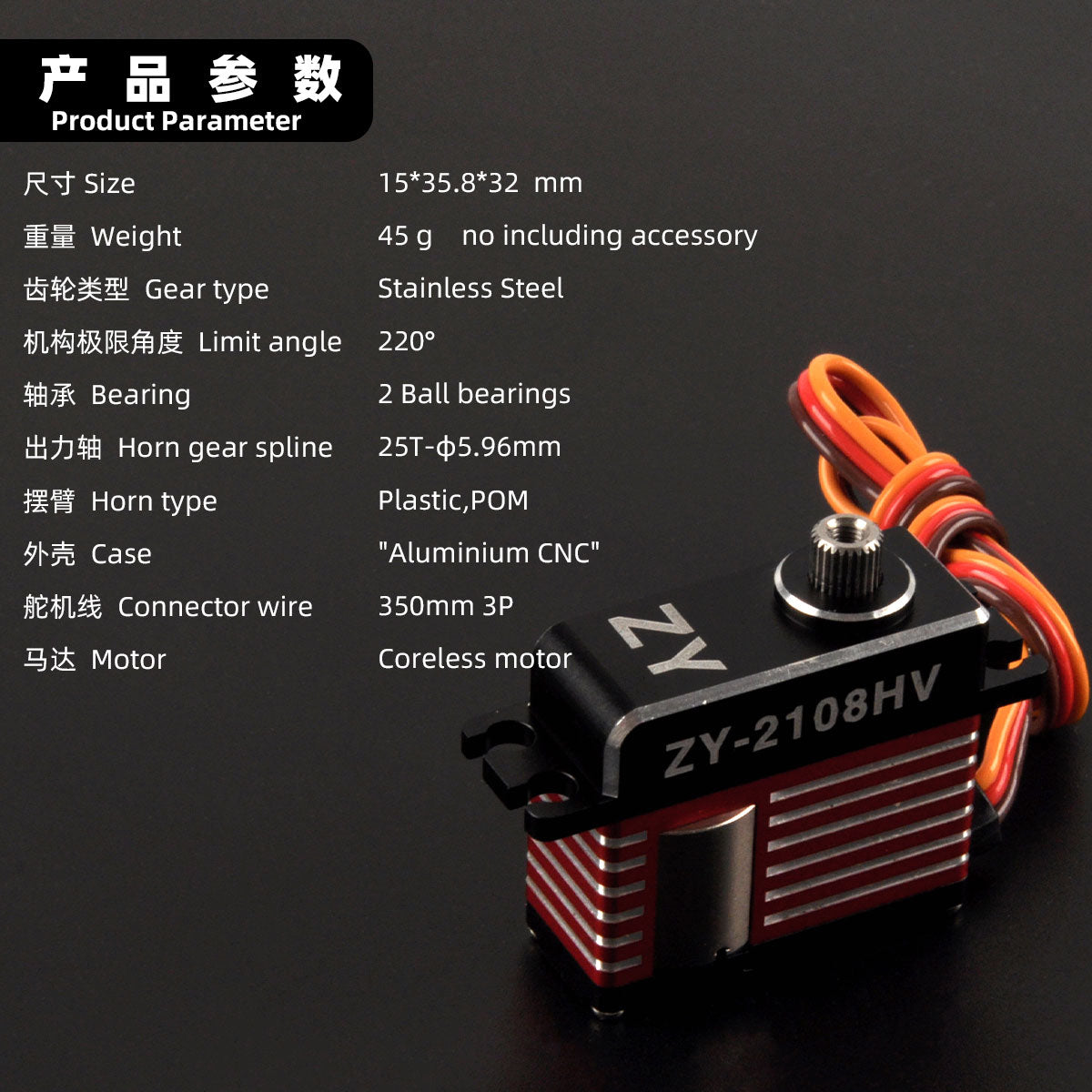 ZYHOBBY Digital Servo Aluminum CNC Metal Gear 25T RC Airplane Model Car Servos Model